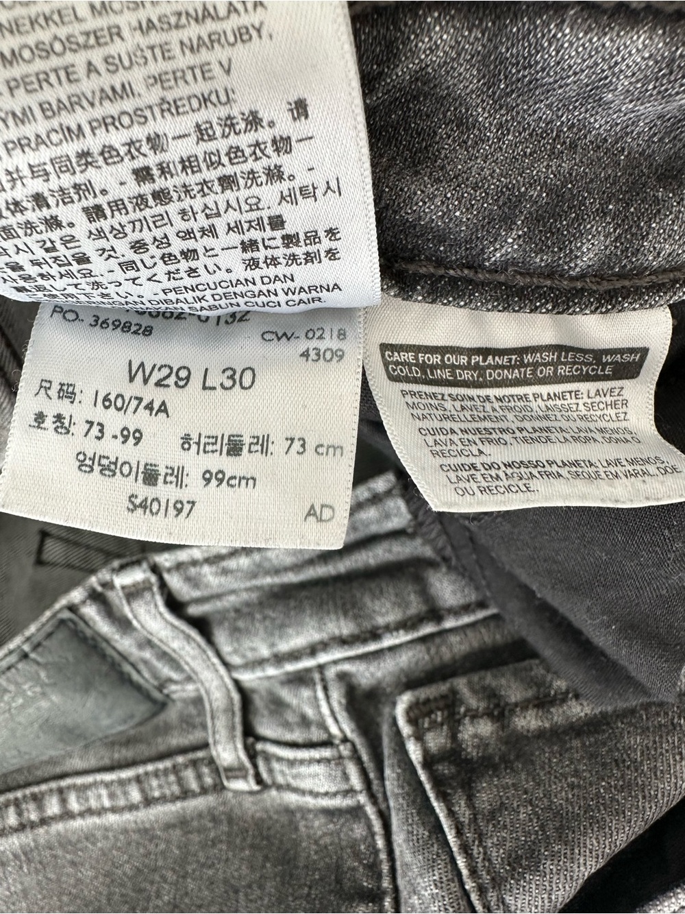 LEVI’S 721 High Rise Distressed Ripped Skinny Jeans Black - Picture 10 of 10